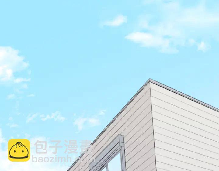 🍸公主的世界不需要王子 第13话 小英雄！ 第6页