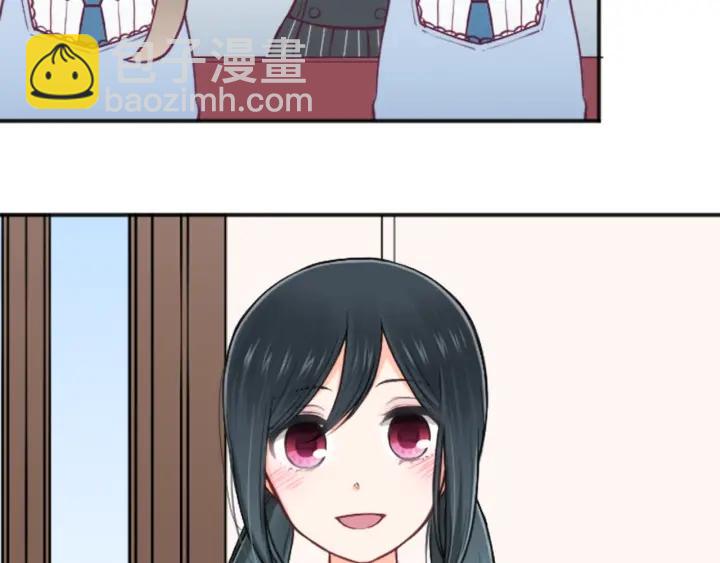 🍸公主的世界不需要王子 第133话 学习小组 第21页