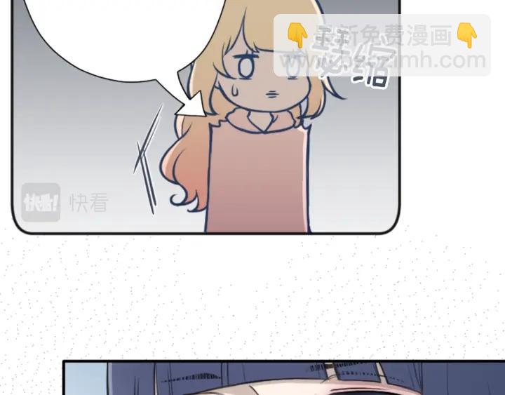 🍸公主的世界不需要王子 第133话 学习小组 第34页