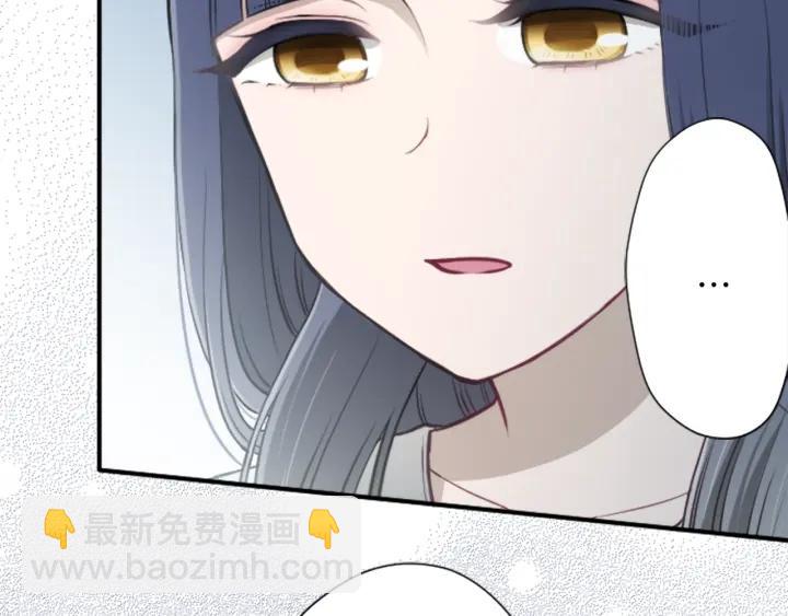 🍸公主的世界不需要王子 第133话 学习小组 第35页