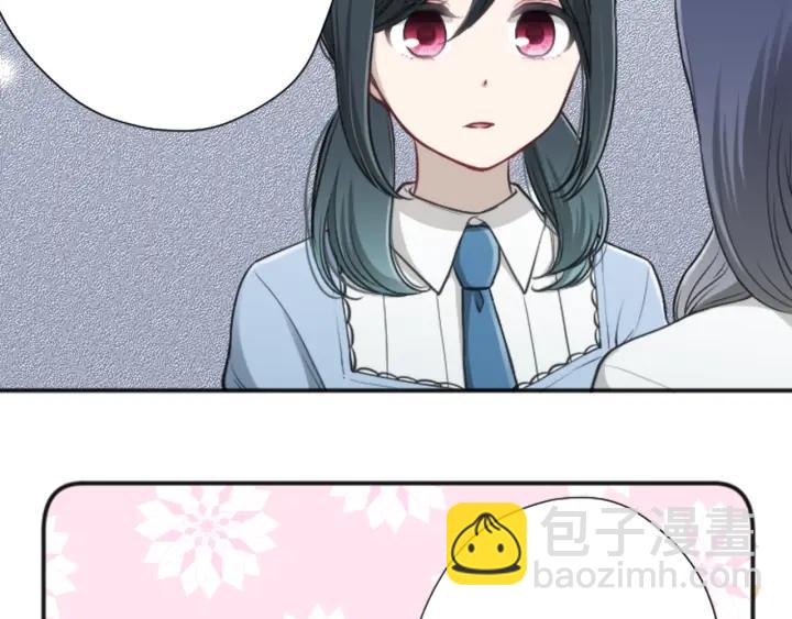 🍸公主的世界不需要王子 第133话 学习小组 第37页
