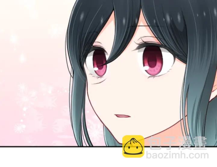 🍸公主的世界不需要王子 第135话 圣诞派对 第19页