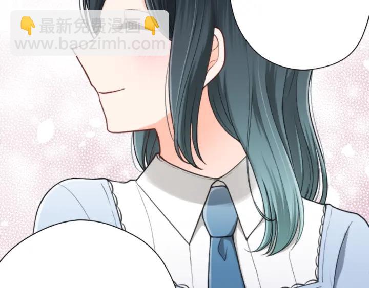 🍸公主的世界不需要王子 第135话 圣诞派对 第34页
