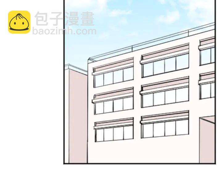 🍸公主的世界不需要王子 第135话 圣诞派对 第42页