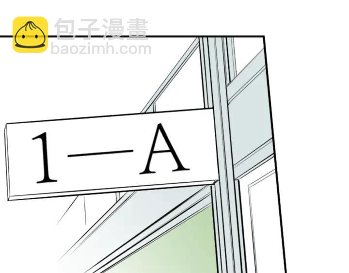 🍸公主的世界不需要王子 第135话 圣诞派对 第43页