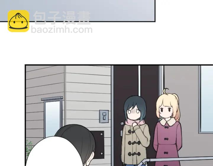🍸公主的世界不需要王子 第137话 蔷薇的家人 第20页