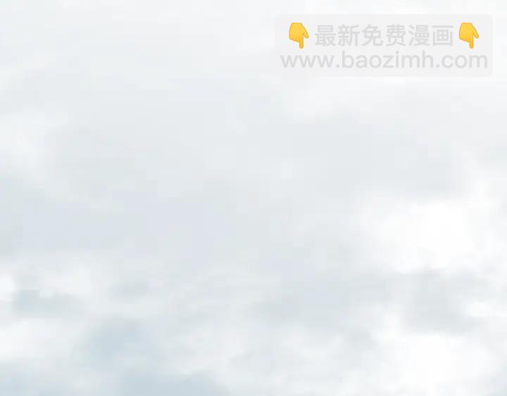 🍸公主的世界不需要王子 第137话 蔷薇的家人 第32页