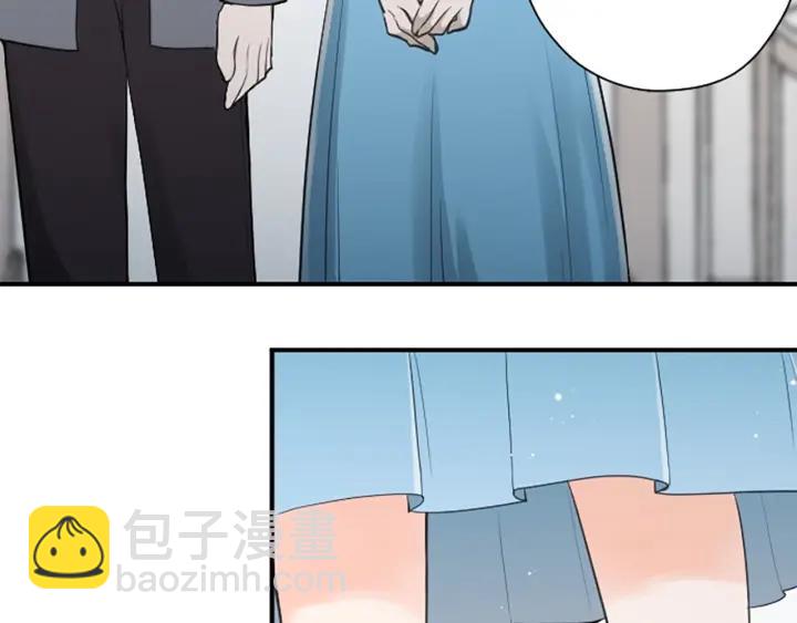 🍸公主的世界不需要王子 第139话 合奏 第3页