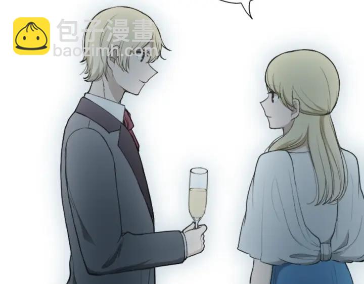 🍸公主的世界不需要王子 第139话 合奏 第41页
