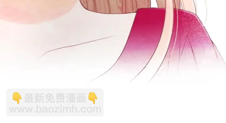🍸公主的世界不需要王子 第141话 那就去吧 第21页