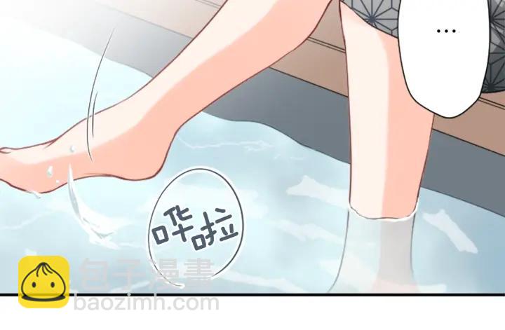 🍸公主的世界不需要王子 第149话 认可 第20页