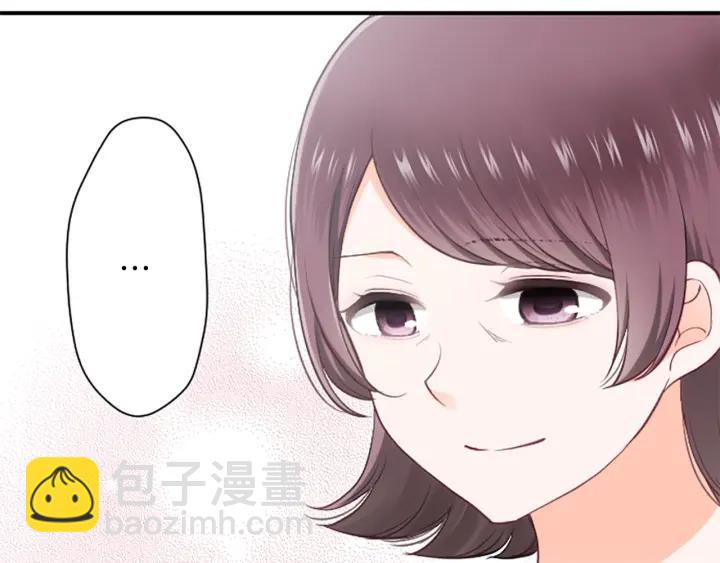 🍸公主的世界不需要王子 第149话 认可 第8页