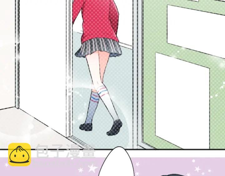 🍸公主的世界不需要王子 第15话 神秘红衣少女 第32页