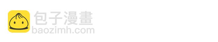 🍸公主的世界不需要王子 第15话 神秘红衣少女 第4页