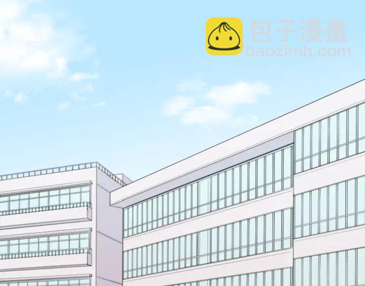 🍸公主的世界不需要王子 第15话 神秘红衣少女 第6页