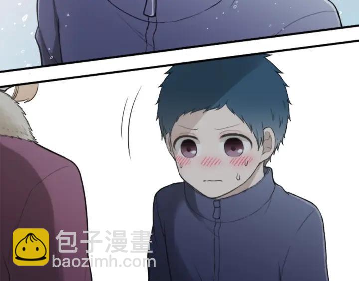 🍸公主的世界不需要王子 第151话 在一起的感觉 第12页