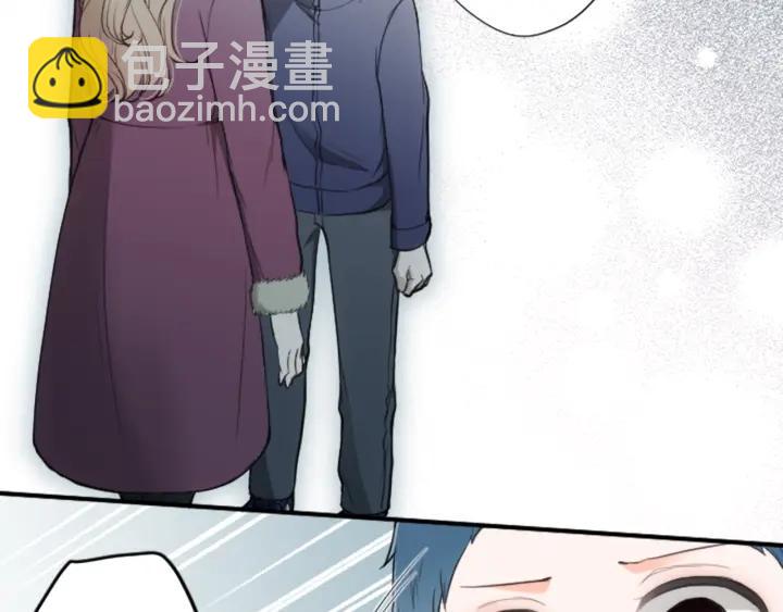 🍸公主的世界不需要王子 第151话 在一起的感觉 第14页