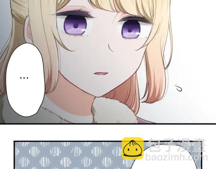 🍸公主的世界不需要王子 第151话 在一起的感觉 第19页