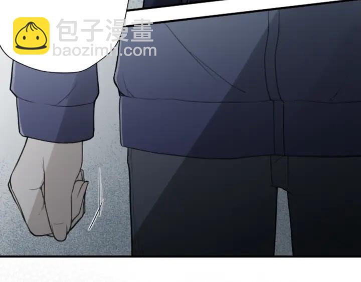 🍸公主的世界不需要王子 第151话 在一起的感觉 第27页