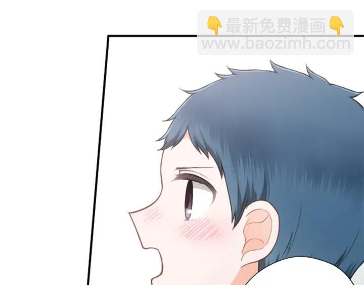 🍸公主的世界不需要王子 第151话 在一起的感觉 第30页