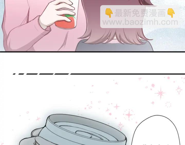 🍸公主的世界不需要王子 第151话 在一起的感觉 第40页