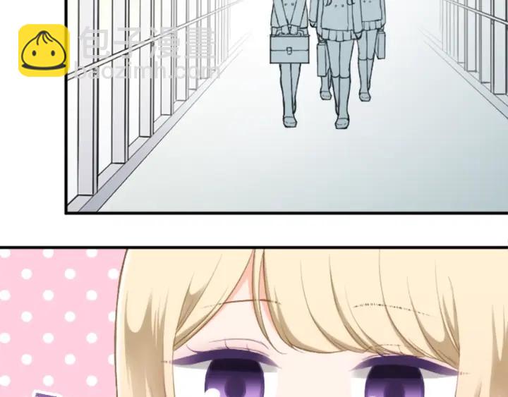🍸公主的世界不需要王子 第155话 生日 第22页