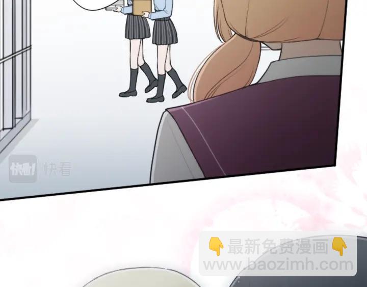 🍸公主的世界不需要王子 第155话 生日 第24页