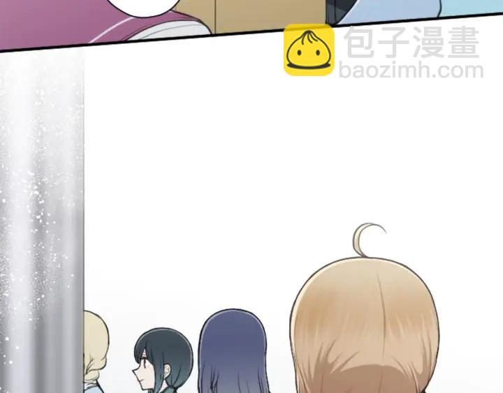 🍸公主的世界不需要王子 第155话 生日 第33页