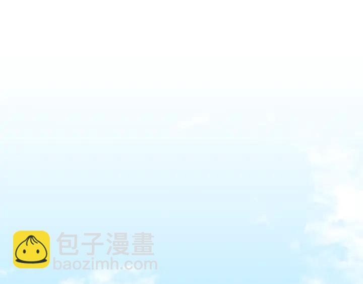🍸公主的世界不需要王子 第155话 生日 第36页
