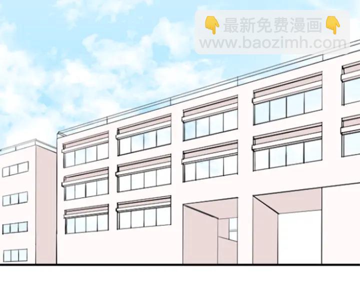 🍸公主的世界不需要王子 第155话 生日 第37页