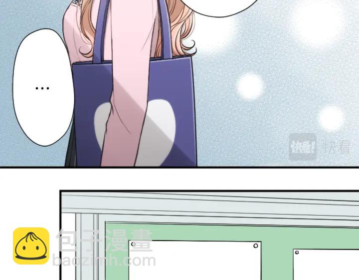 🍸公主的世界不需要王子 第155话 生日 第45页
