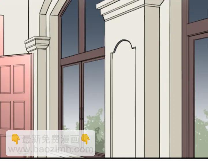🍸公主的世界不需要王子 第155话 生日 第50页