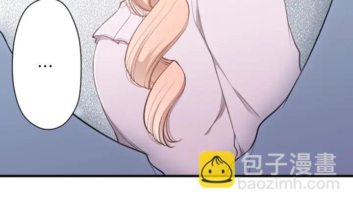 🍸公主的世界不需要王子 第155话 生日 第8页