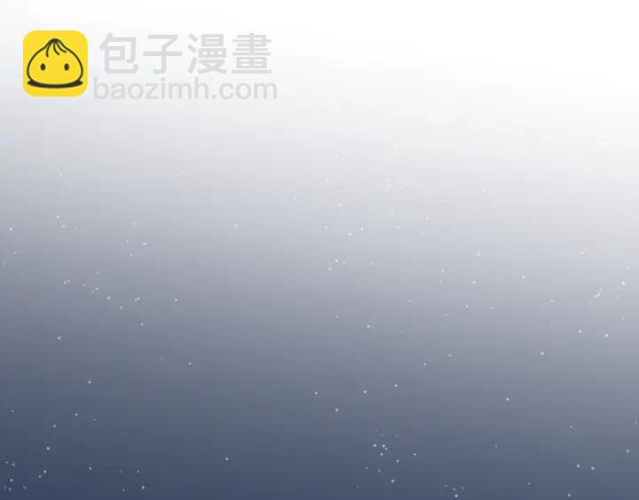 🍸公主的世界不需要王子 第157话 约会 第29页