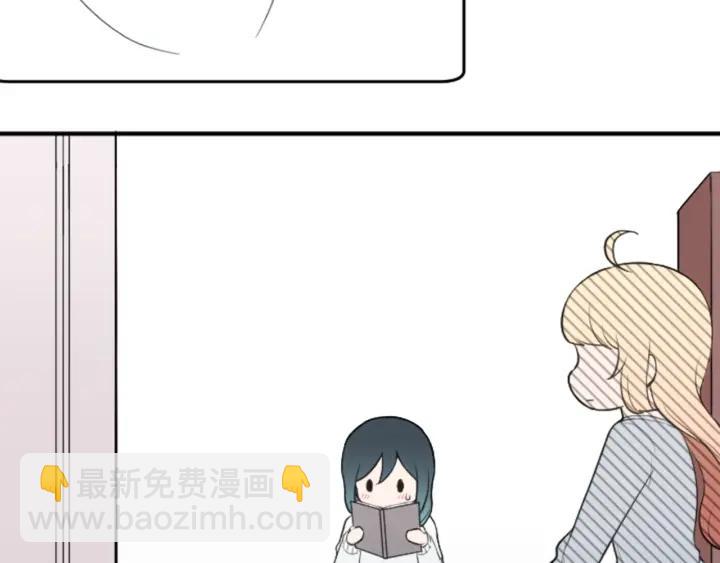 🍸公主的世界不需要王子 第157话 约会 第37页