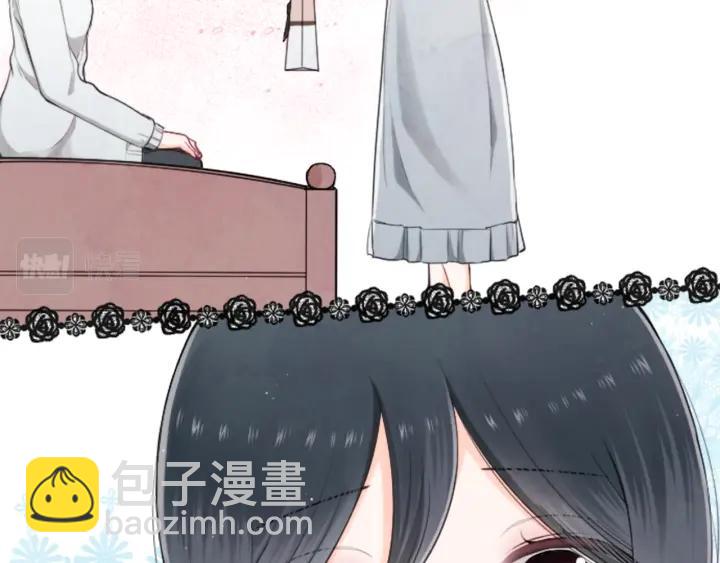 🍸公主的世界不需要王子 第157话 约会 第46页