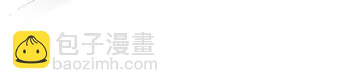 🍸公主的世界不需要王子 第157话 约会 第7页