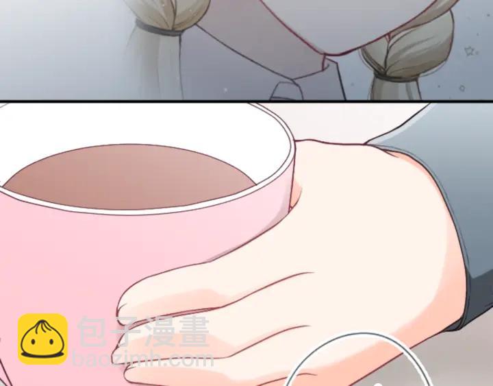 🍸公主的世界不需要王子 第159话 爱情 第22页