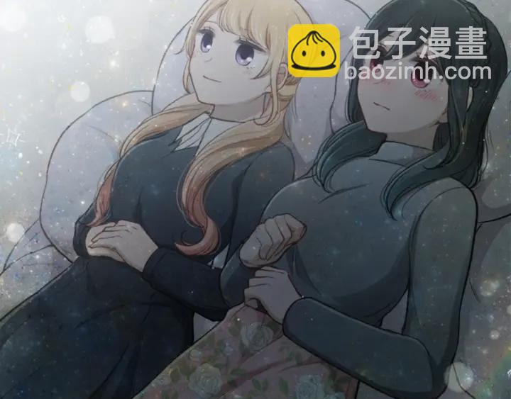 🍸公主的世界不需要王子 第159话 爱情 第48页