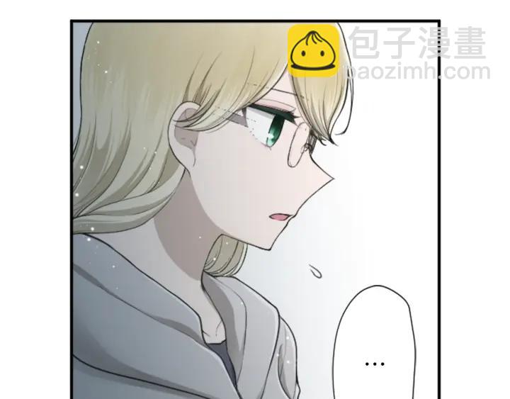 🍸公主的世界不需要王子 第161话 喜欢的人 第25页