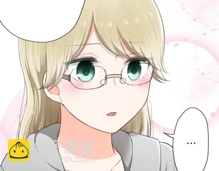 🍸公主的世界不需要王子 第161话 喜欢的人 第30页