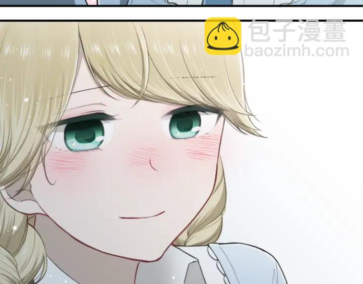 🍸公主的世界不需要王子 第163话 不是梦 第25页