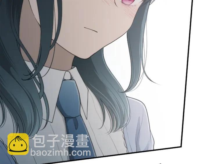 🍸公主的世界不需要王子 第163话 不是梦 第46页