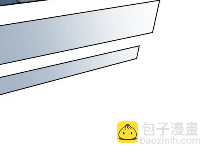 🍸公主的世界不需要王子 第163话 不是梦 第47页