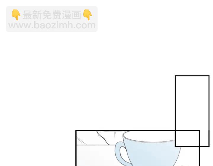 🍸公主的世界不需要王子 第165话 今天的你 第33页