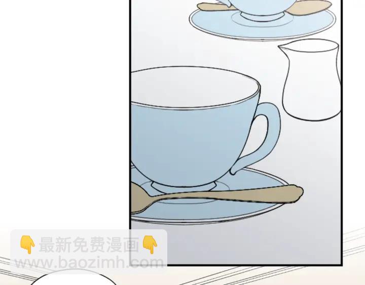 🍸公主的世界不需要王子 第165话 今天的你 第34页