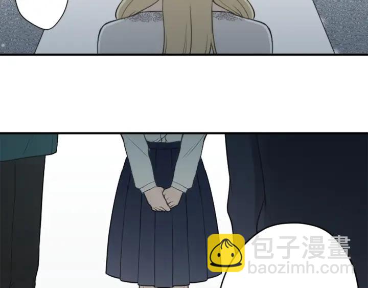 🍸公主的世界不需要王子 第165话 今天的你 第41页