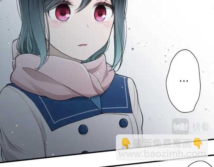 🍸公主的世界不需要王子 第167话 承诺 第18页