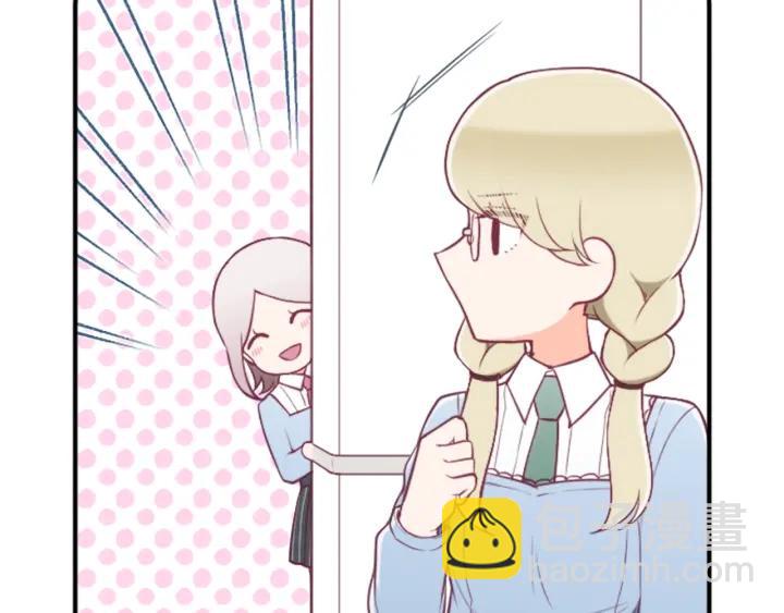 🍸公主的世界不需要王子 第167话 承诺 第25页