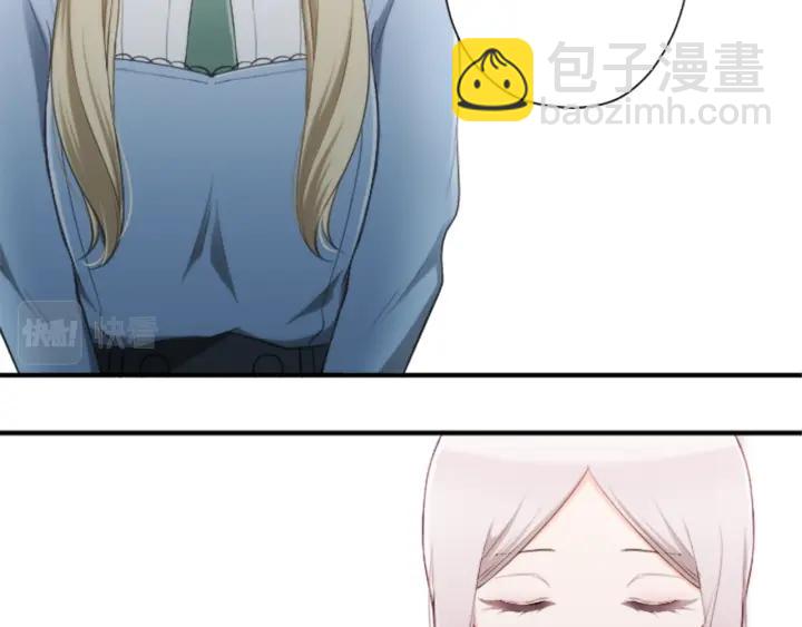 🍸公主的世界不需要王子 第167话 承诺 第35页